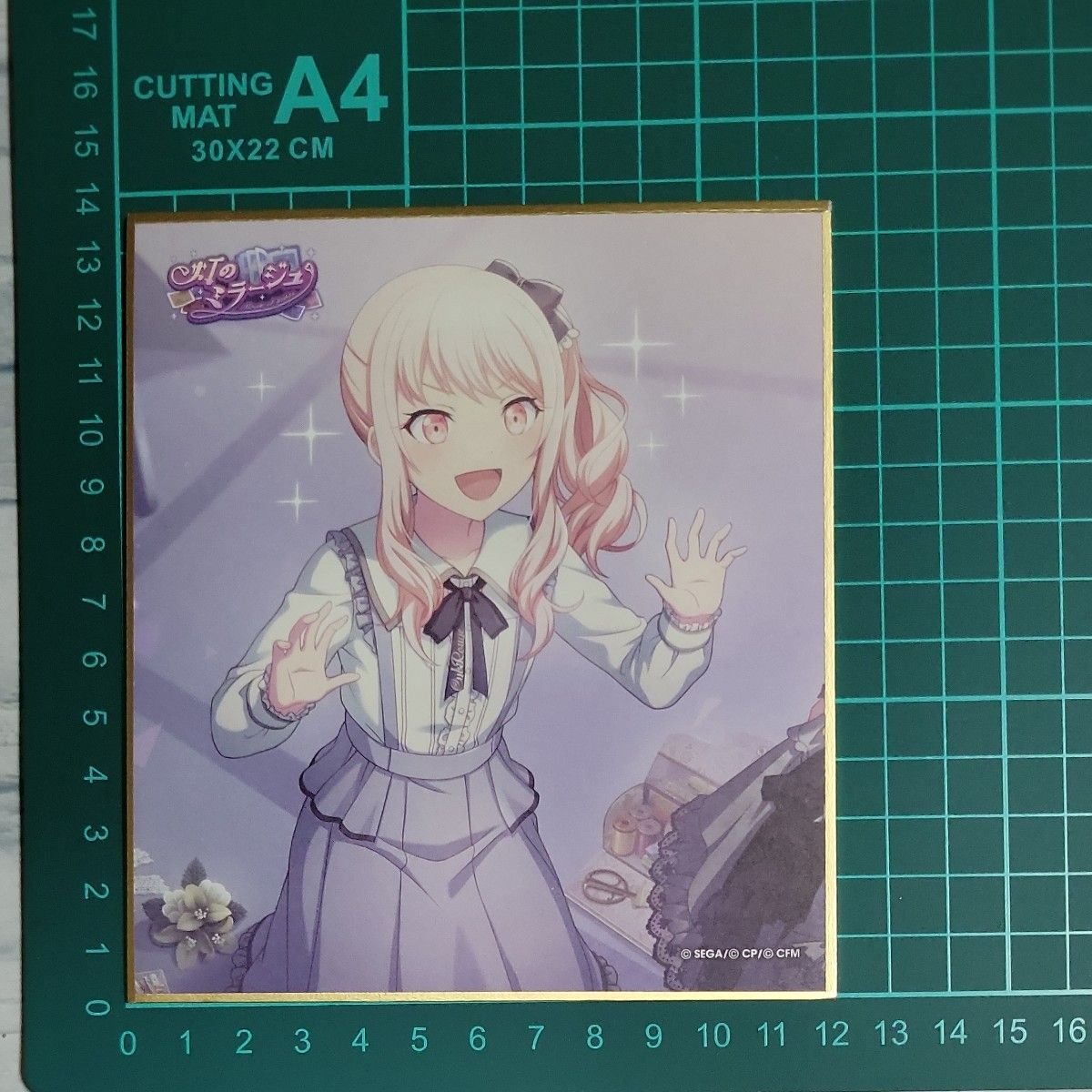 プロセカ 暁山瑞希 まとめ売り｜Yahoo!フリマ（旧PayPayフリマ）