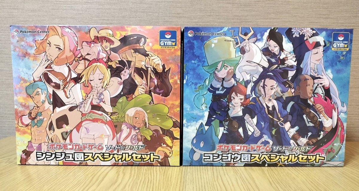 シンジュ団スペシャルセット コンゴウ団スペシャルセット【新品未開封