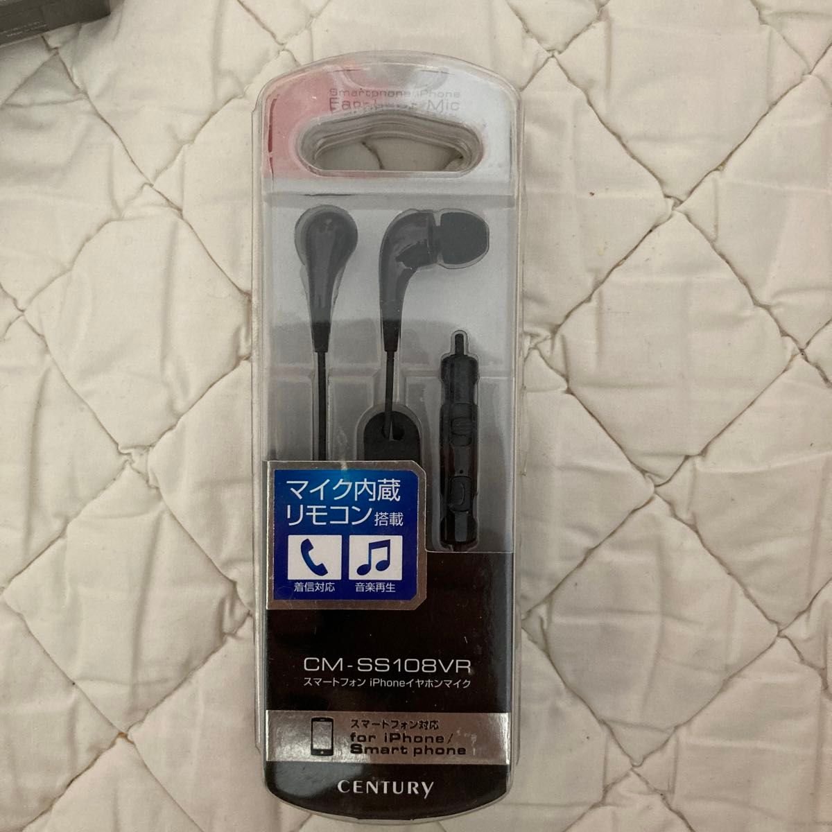 iPhone/Smart用 イヤホン CENTURY