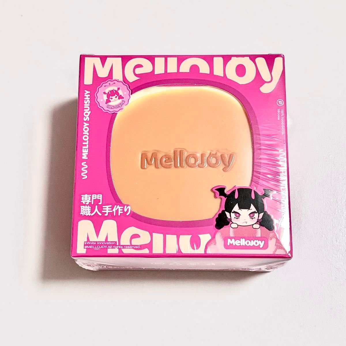 24時間以内発送 mellojoy 贅沢スフレ プレーン｜Yahoo!フリマ（旧