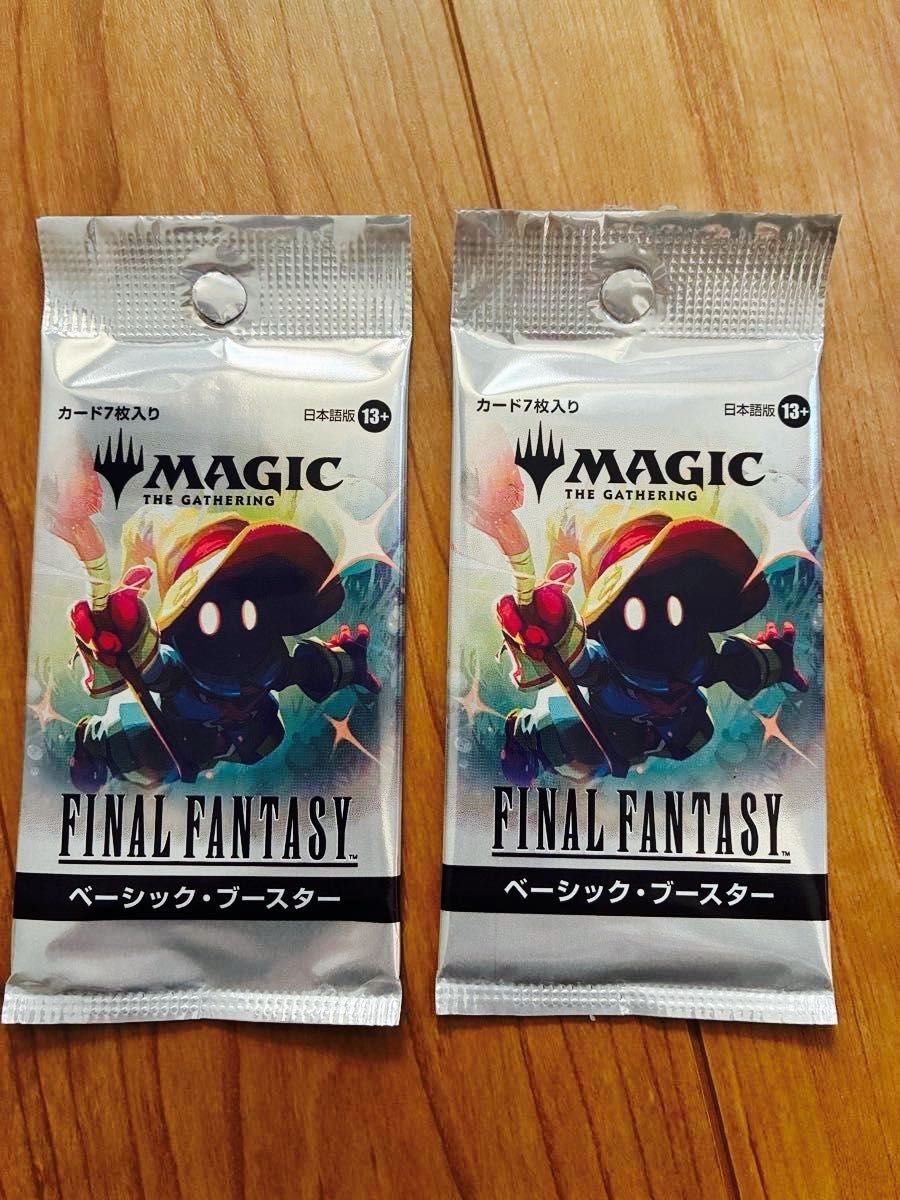 2パック ベーシックブースターパック MTG マジックザギャザリング FF