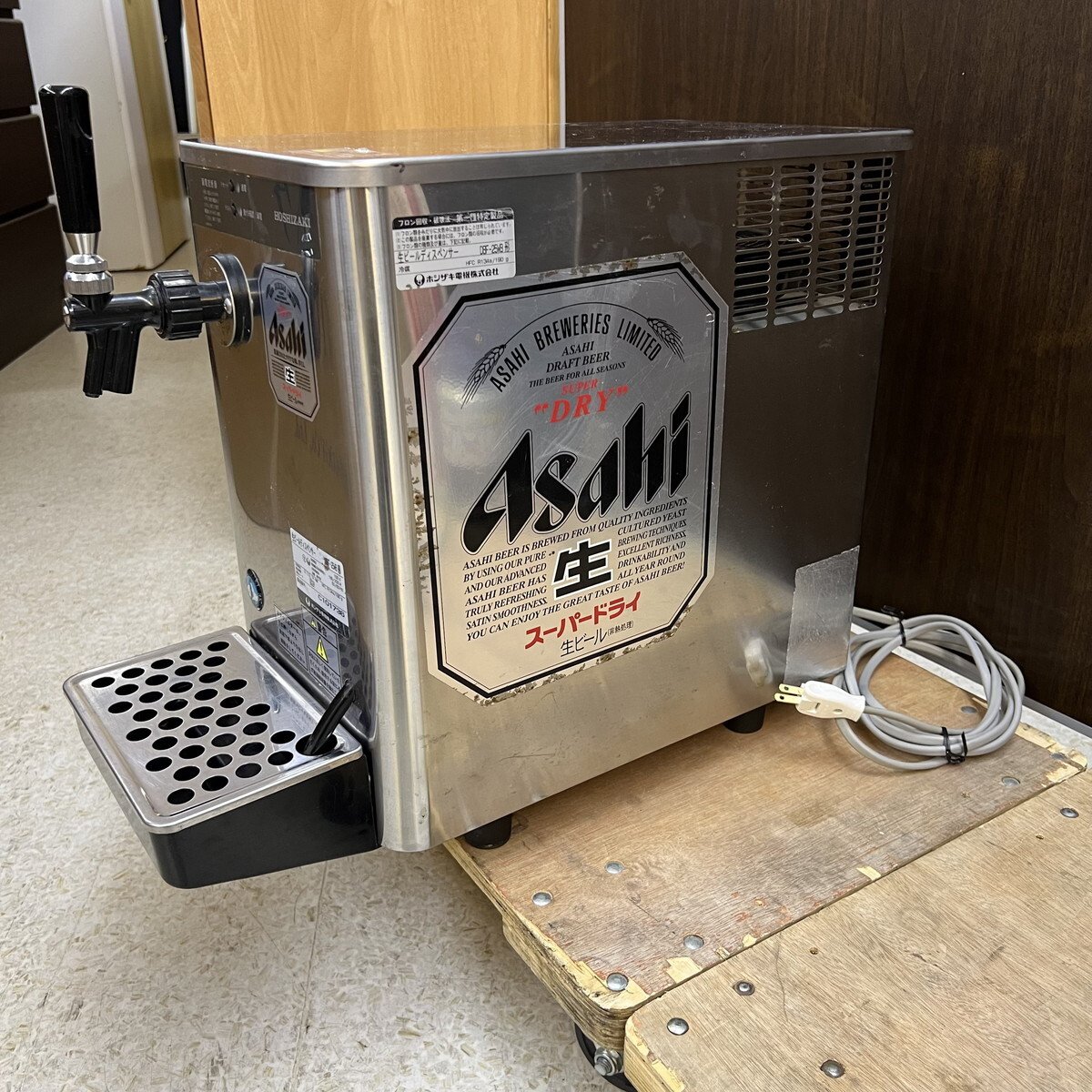 ホシザキ 生ビールディスペンサー DBF-25WB 生ビールサーバー 現状品