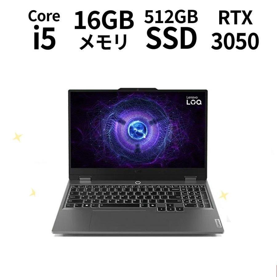 Yahoo!オークション - 【Lenovo】83LK007EJP LOQ Essential Gen 9 15.6
