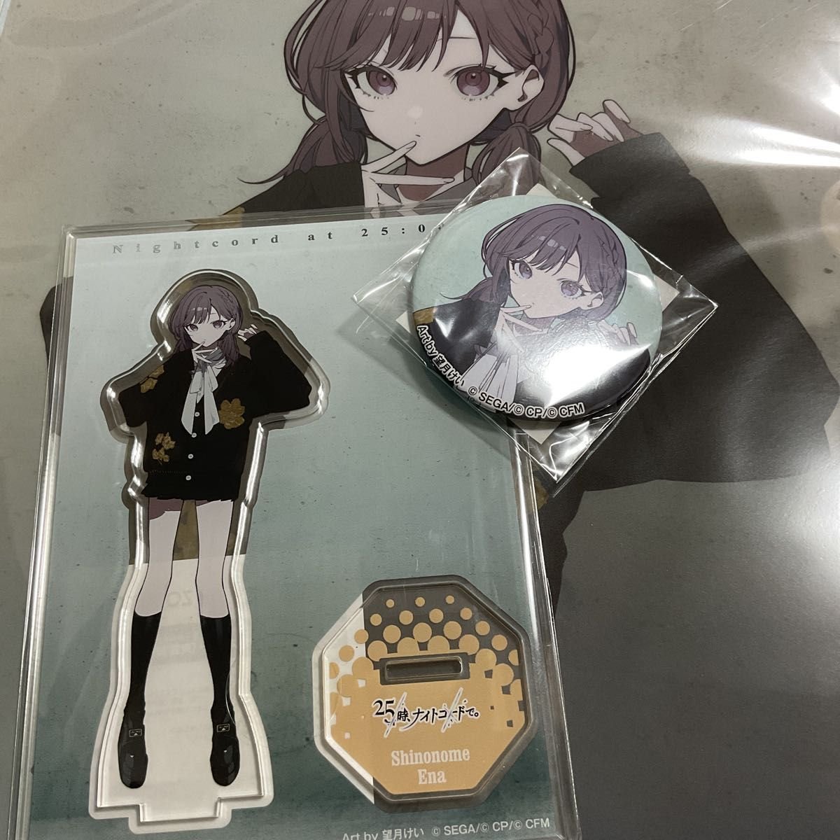 プロセカ アクリルスタンド 東雲絵名 アクスタ ZOZOTOWN 缶バッジ