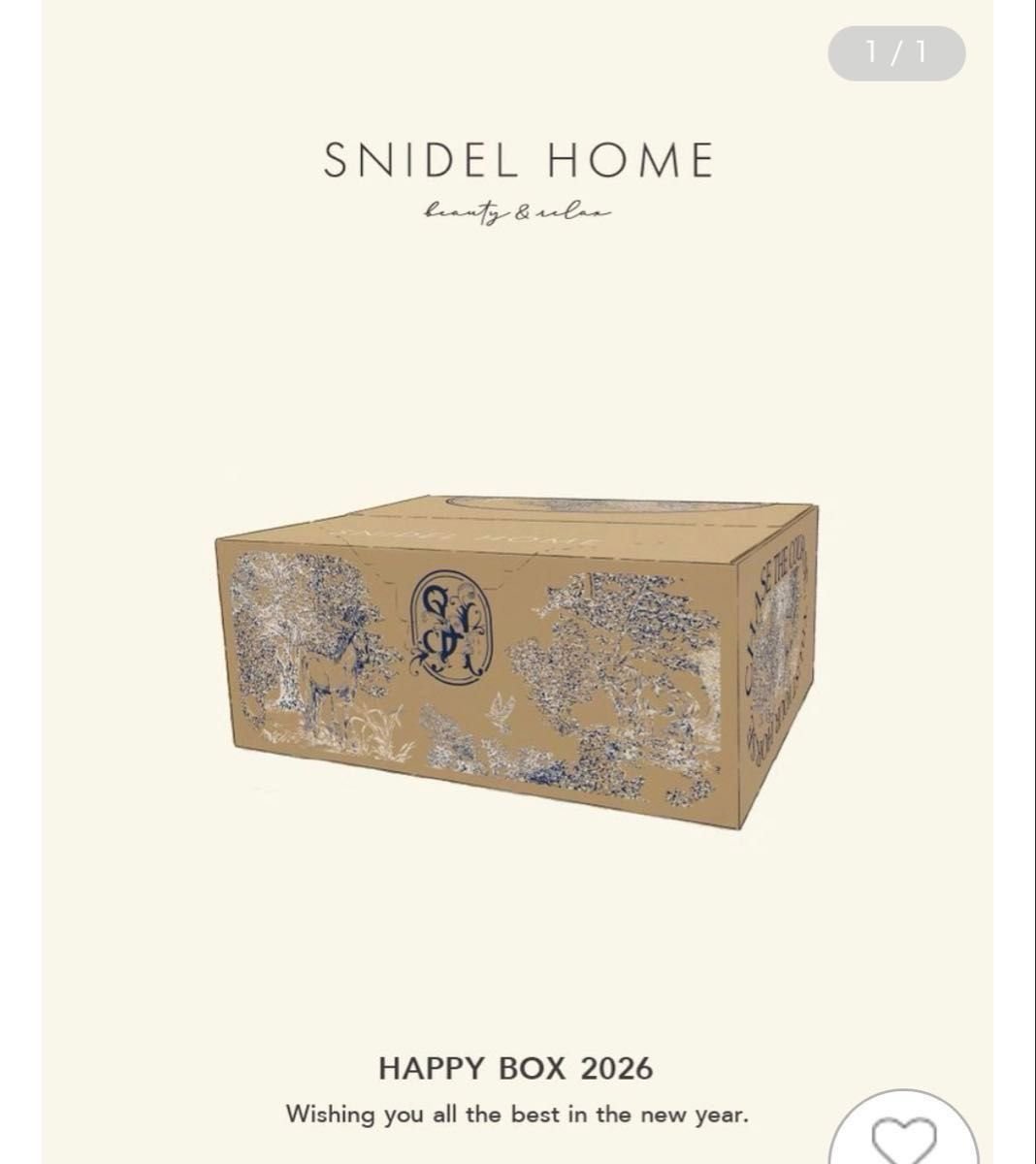 抜き取りなし 福袋 SNIDEL HOME 2026年 HAPPY BOX スナイデルホーム