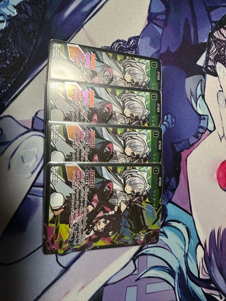 Xross Stars クロスタ リンク・アサルト SR｜Yahoo!フリマ（旧PayPay