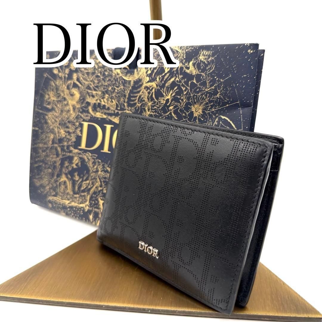 極美品 DIOR ブラック 二つ折り財布 ギャラクシー トロッター 袋付き