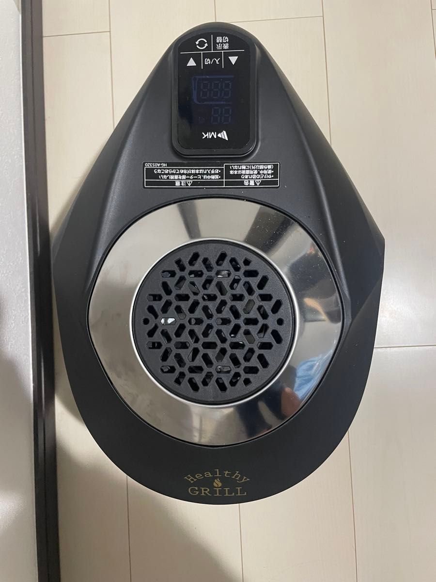 healthy grill 無煙ロースター HG-100K｜Yahoo!フリマ（旧PayPayフリマ）