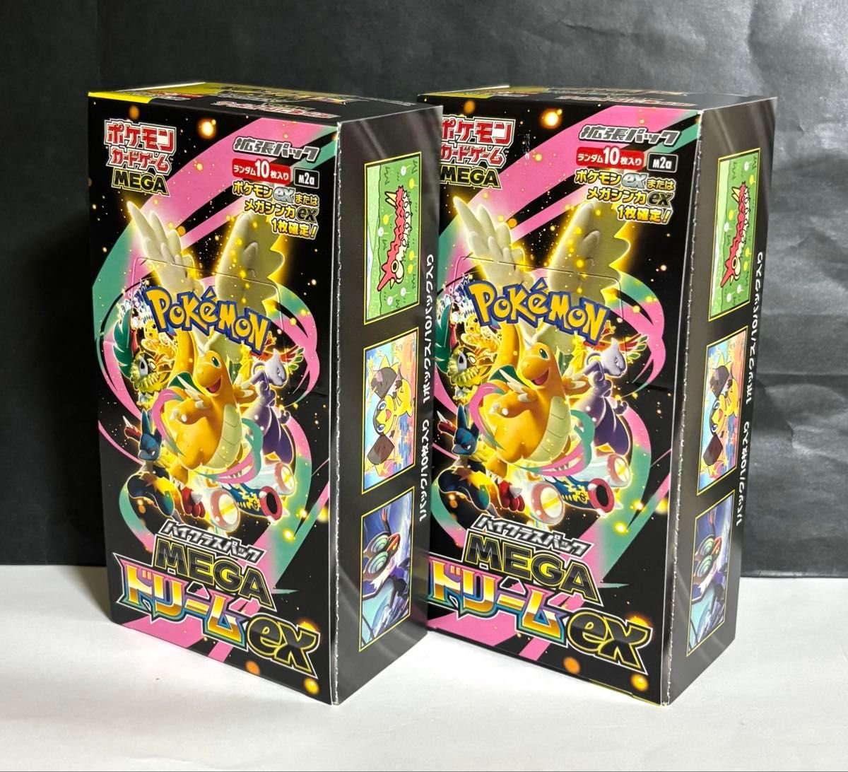 送料無料 ポケモンカードゲーム MEGAドリームex 2BOX ハイクラスパック