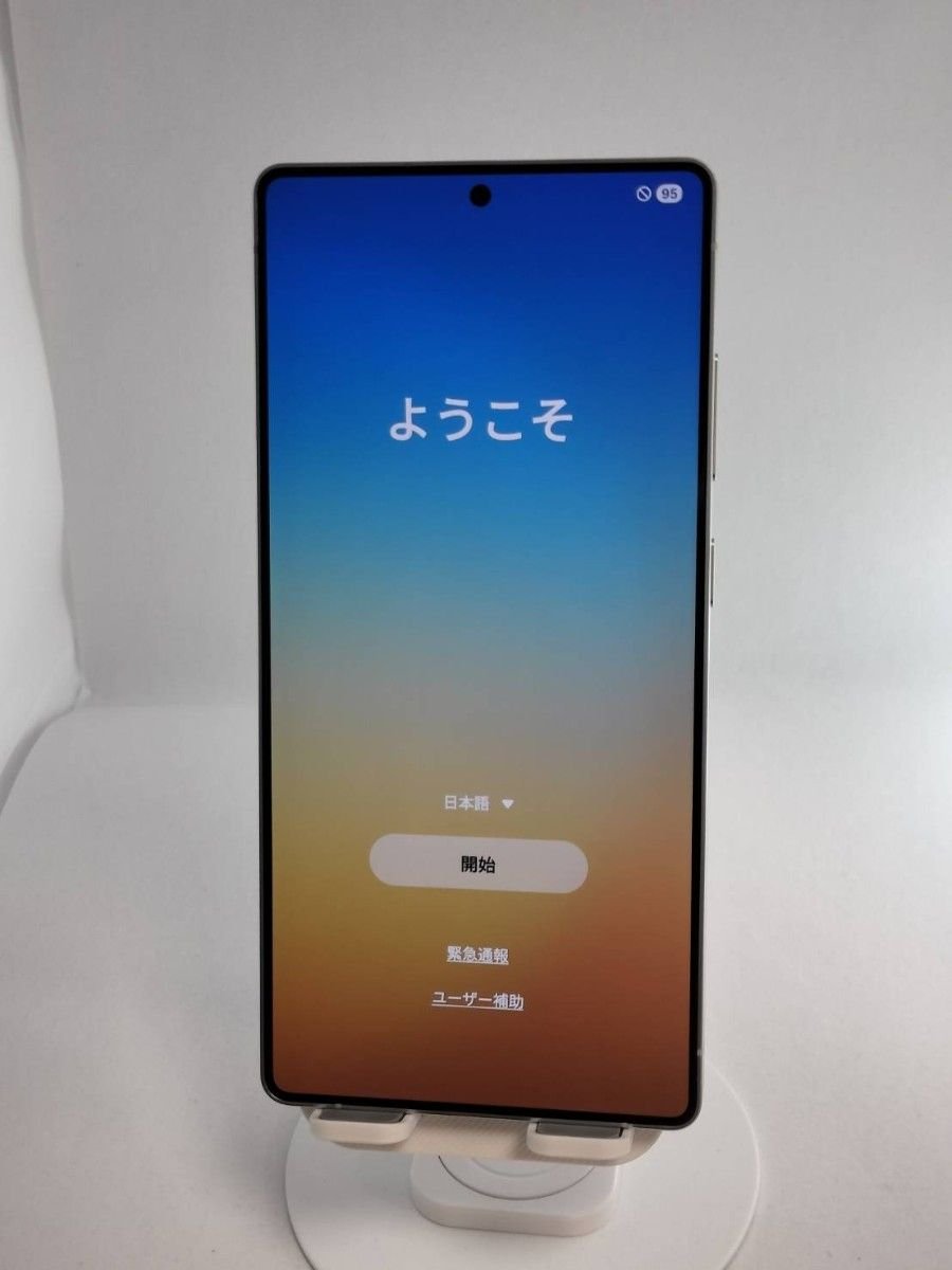 Aランク】Galaxy S25Ultra 256GB ホワイトシルバー 韓国版｜Yahoo
