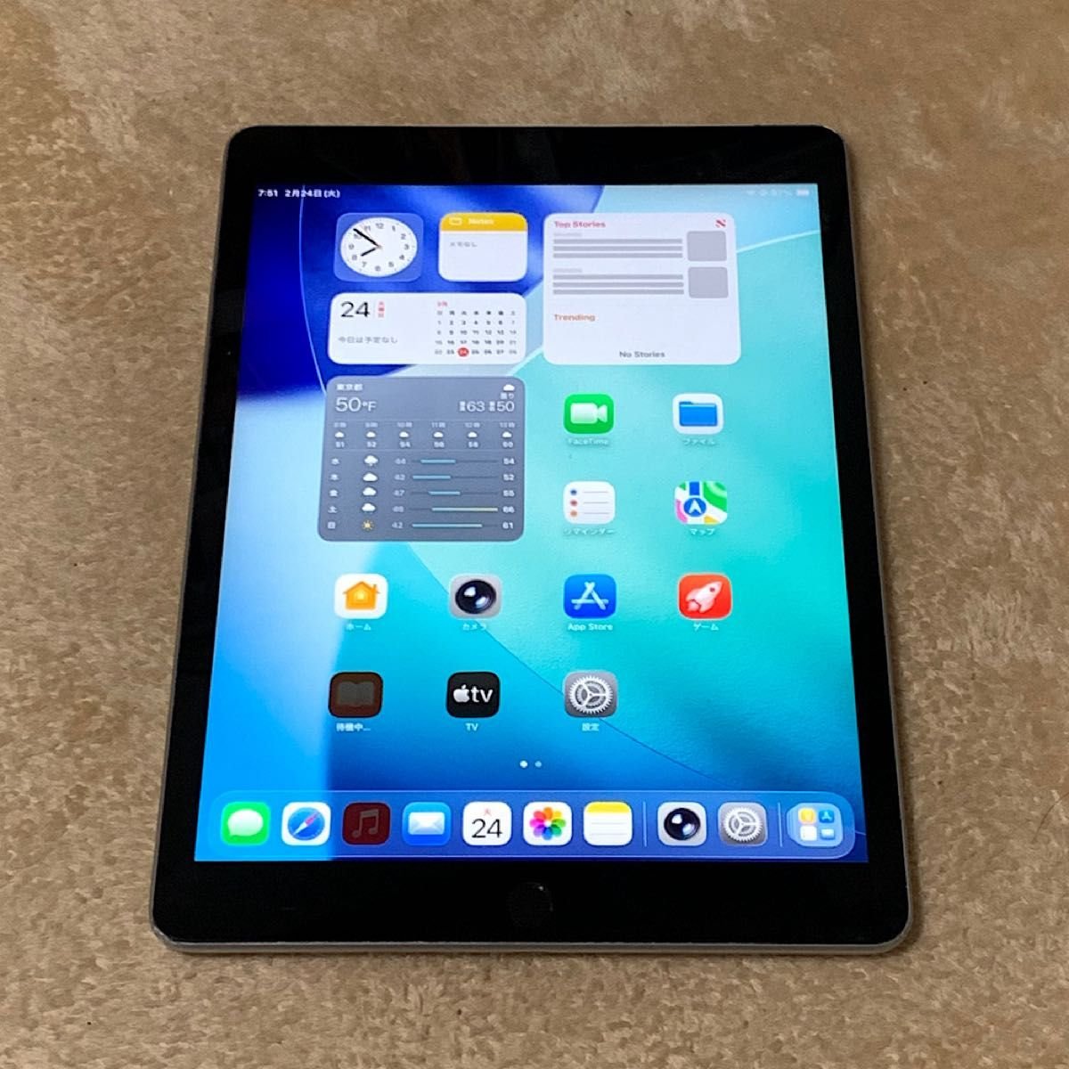 iPad 第9世代 10 9インチ 64GB シルバー SIMフリーCellular