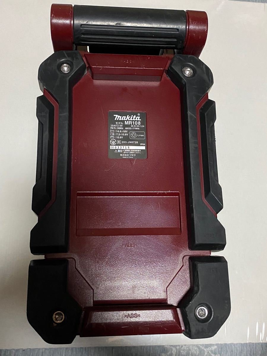マキタ 充電式ラジオ MR108 Bluetooth オーセンティクレッド 限定色