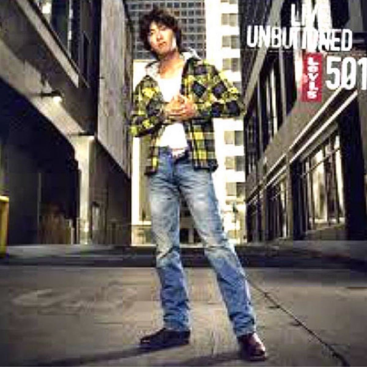 木村拓哉 キムタク着用 リーバイス ネルシャツ チェック 古着 501