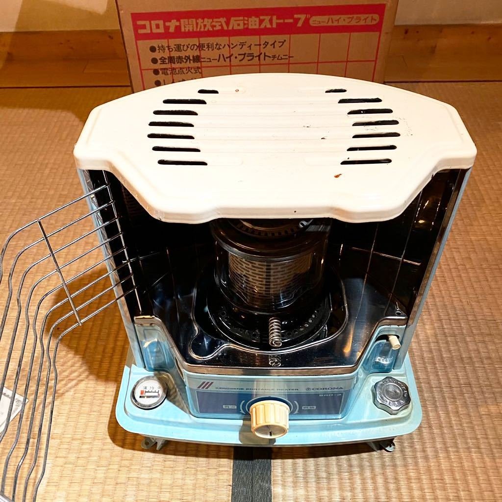 Yahoo!オークション - コロナ 石油ストーブ レトロ SRD-3形 （B）ブル