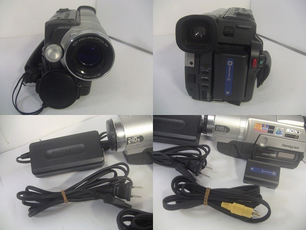 8mmテープ再生できます SONY Hi8ビデオカメラ CCD-TRV96 ダビングにご