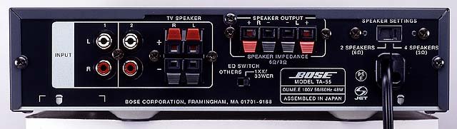 ボーズ、イヤフォン端子などと接続できるテレビ用アンプ