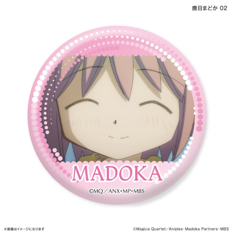 魔法少女まどか☆マギカ だけ缶 鹿目まどかだけトレーディング缶バッジ