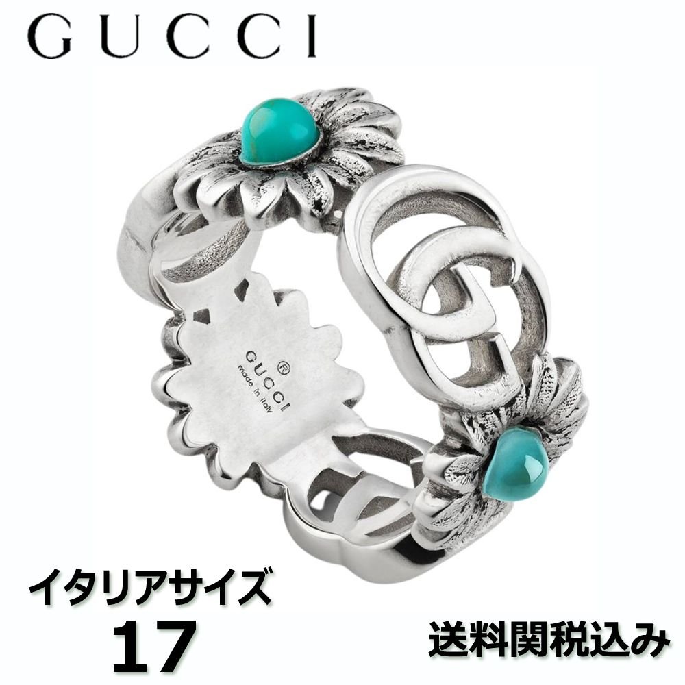 関税送料込】グッチ GUCCI ダブルG フラワー リング #17 (GUCCI/指輪
