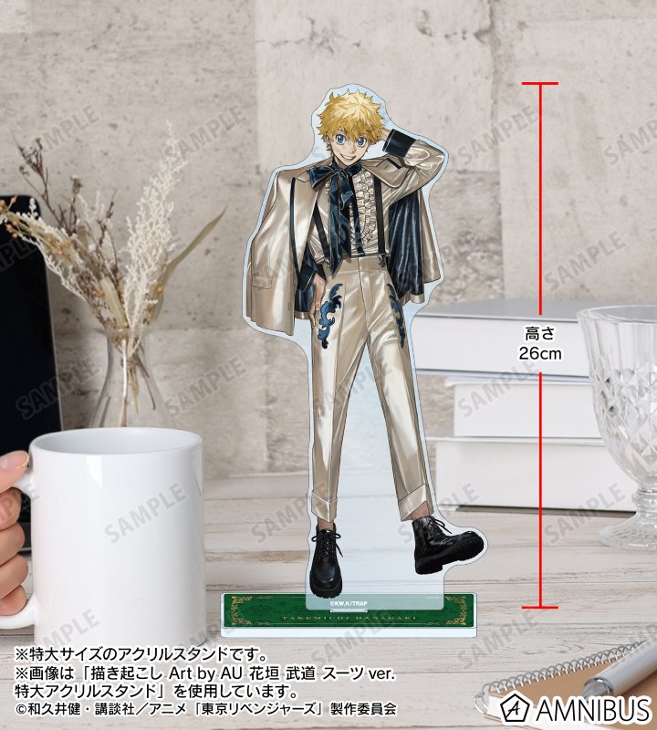 AMNIBUS-日常使いできるアニメグッズの通販サイト-