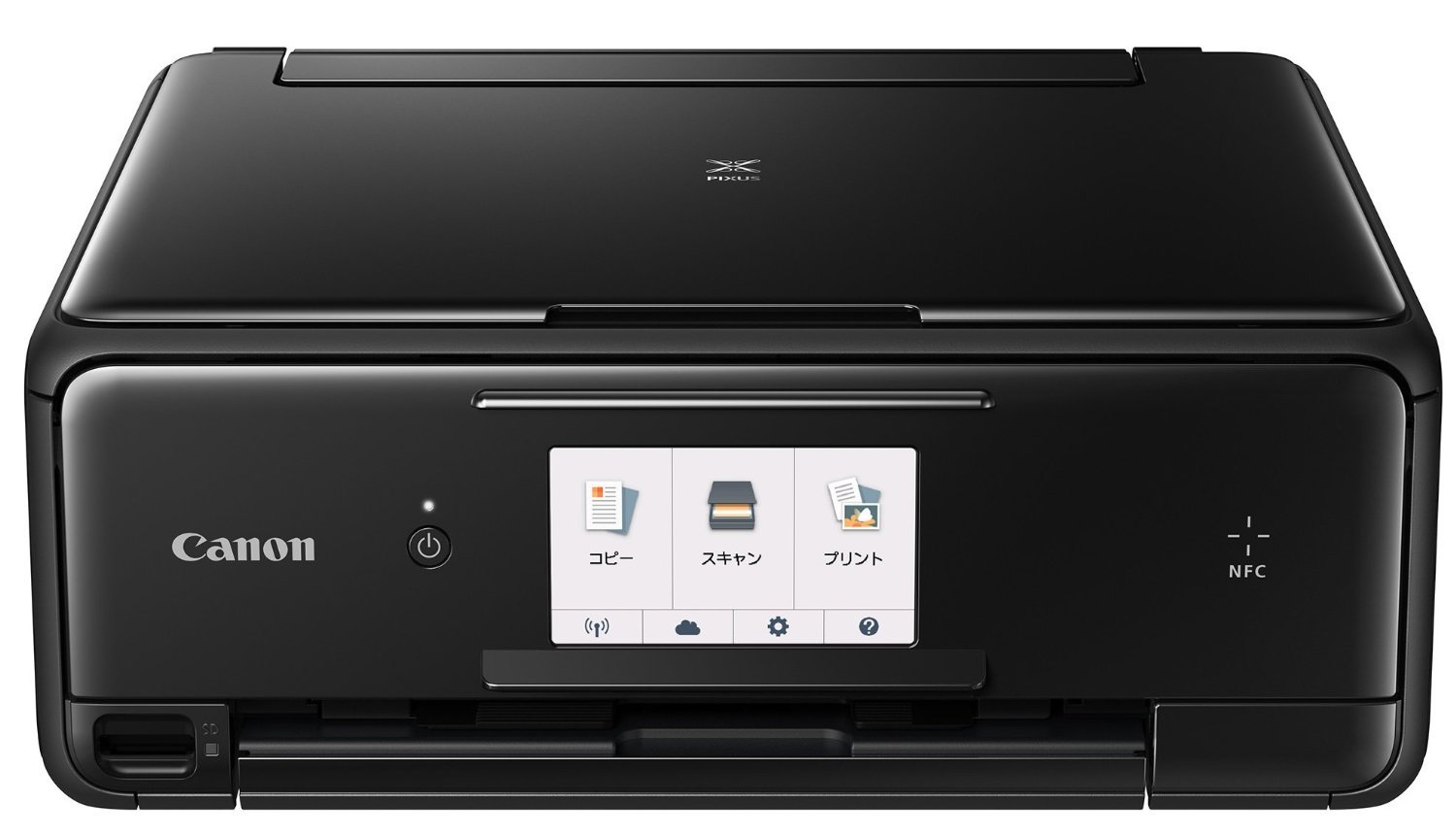 キヤノン PIXUS TS8030プリンター 総評レビュー｜インク革命.COM