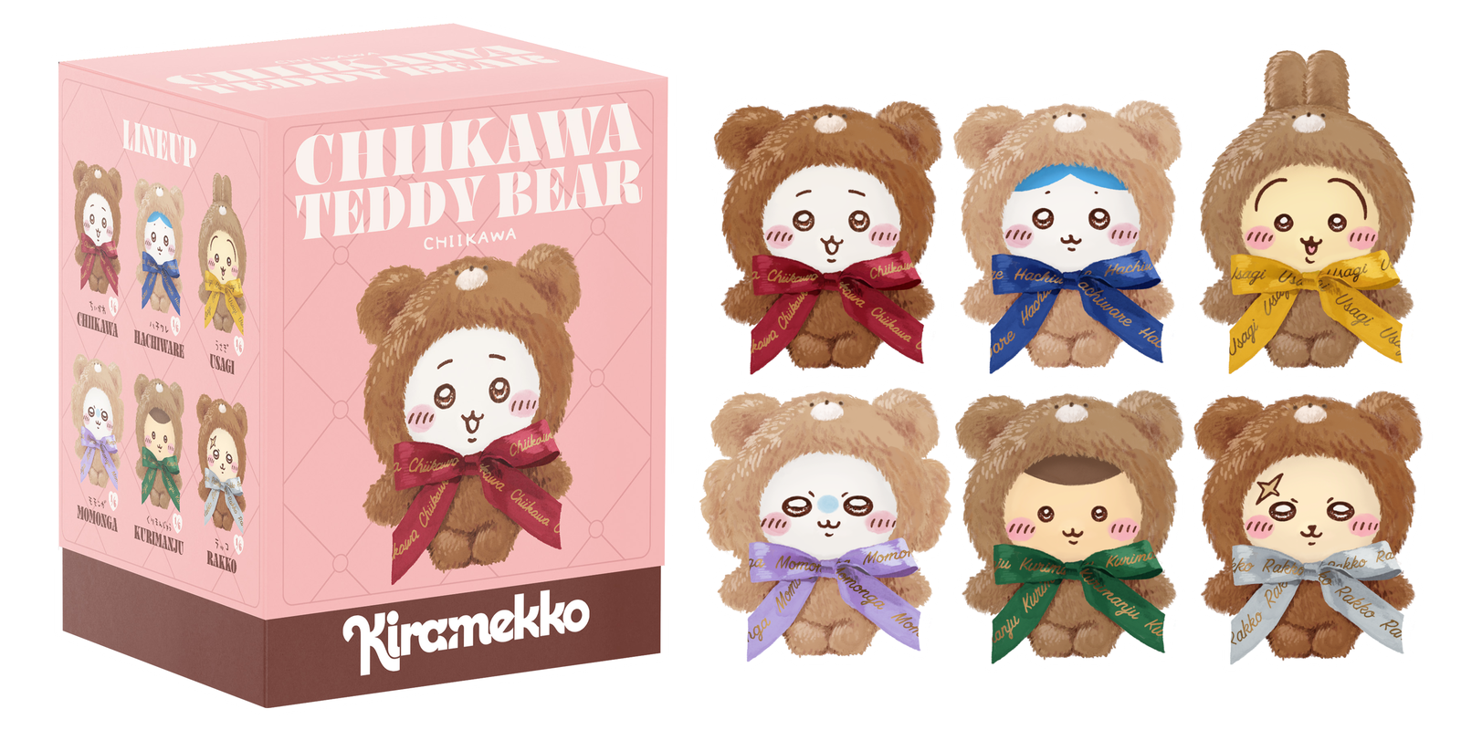 ちいかわ Kiramekko（きらめっこ） Teddy Bear 発売！ | ちいかわ