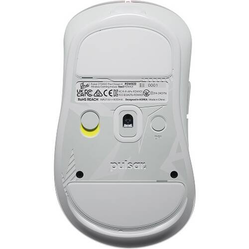 Pulsar Gaming ZywOo The Chosen Mouse Medium White [PZWX22]｜ツクモ