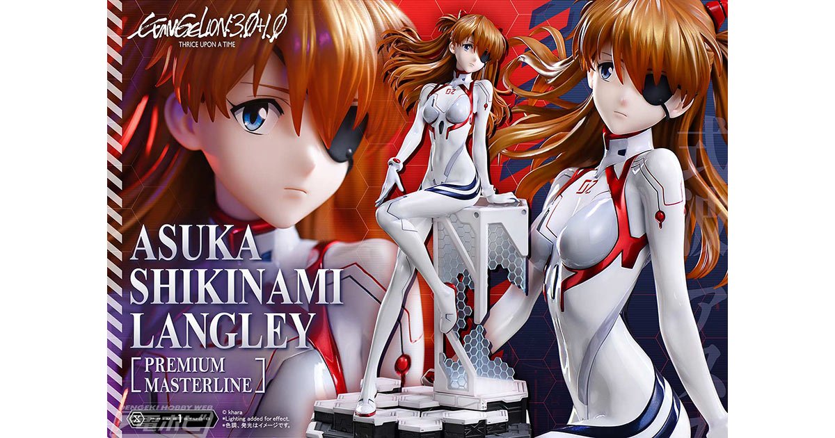 プライム1スタジオより『シン・エヴァンゲリオン劇場版』式波・アスカ