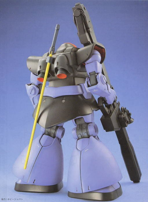 MG 1/100 MS-09R Rick Dom (Mobile Suit Gundam) | eBay