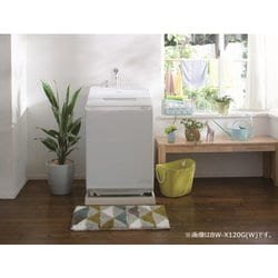 ヨドバシ.com - 日立 HITACHI 全自動洗濯機 ビートウォッシュ 10kg