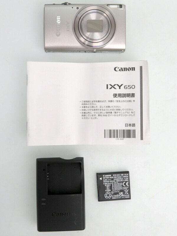 Canon】キヤノン『IXY 650 シルバー』IXY650(SL) 2016年5月発売