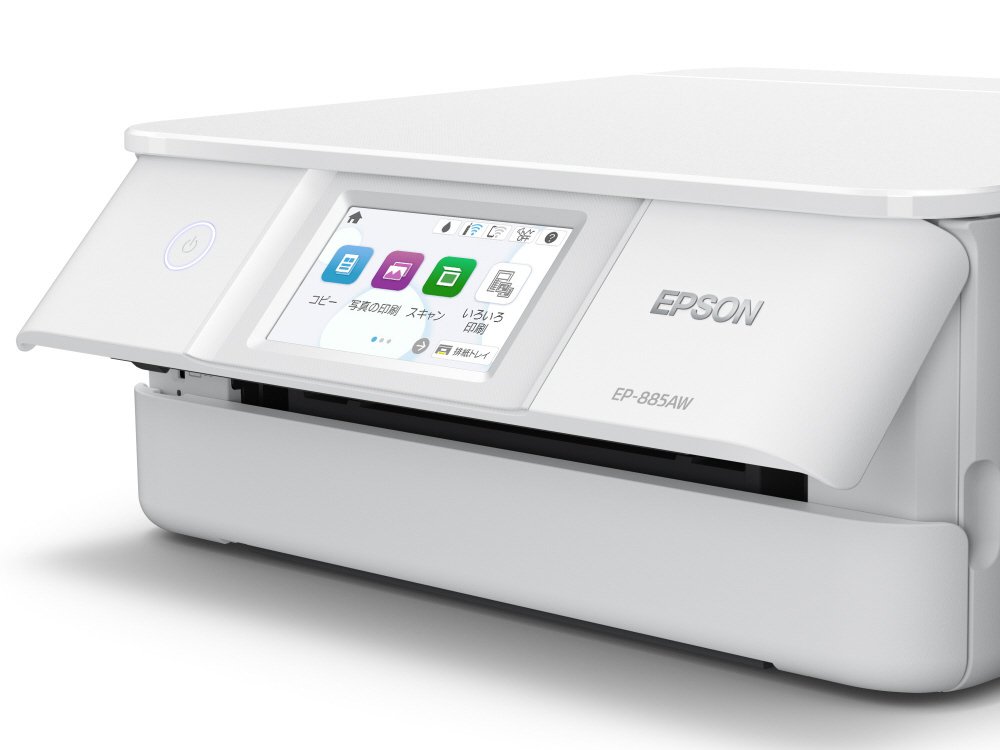 EP-885AW インクジェット複合機 Colorio(カラリオ) ホワイト ［カード