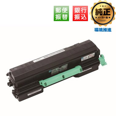 トナーカートリッジ LB321M（0899510）純正：日本最大級のトナー