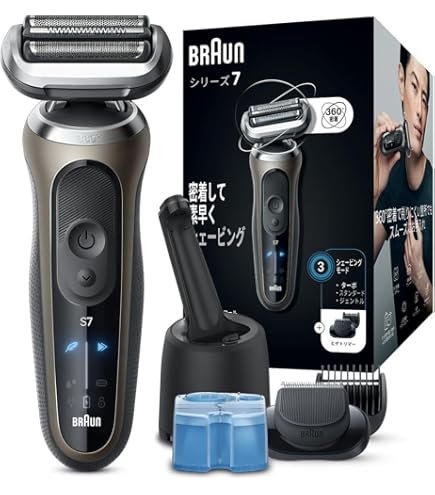 Amazon | BRAUN シェーバー 8463cc-V | Braun | メンズシェーバー 通販