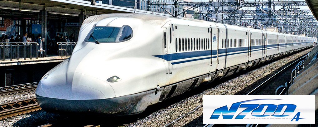 KATO N700系2000番台 販売（2024年1月31日～） - 鉄道コム