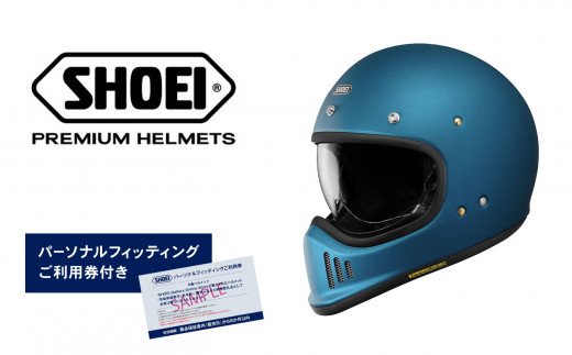 SHOEI ヘルメット「EX-ZERO マットラグナブルー」XXLサイズ パーソナル