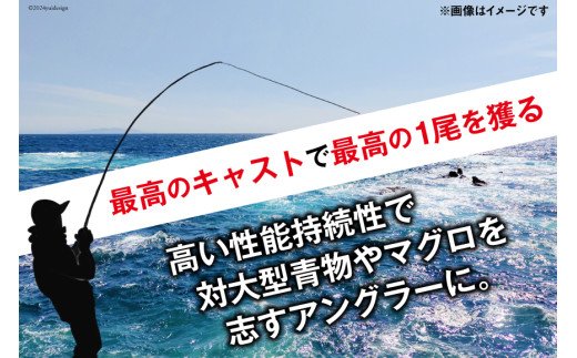 よつあみ PEライン XBRAID FULLDRAG TSR X8 6号 300m 4個 エックス