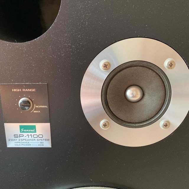 山水 Sansui サンスイ SP-1100 ビンテージ スピーカの通販 by つん's