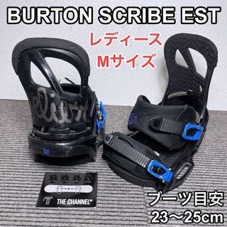 BURTON（バインディング）のフリマアイテム一覧