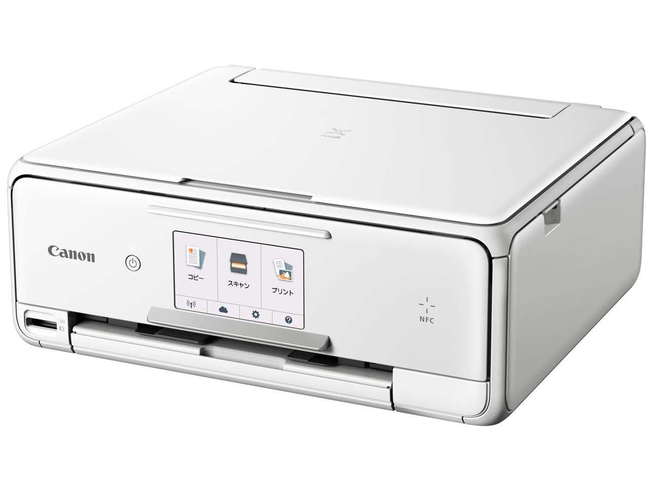 CANON PIXUS TS8030 [ブラウン] 価格比較 - 価格.com