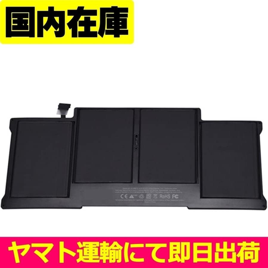 MacBook 互換品＜ 新品 ＞MacBook Air 13