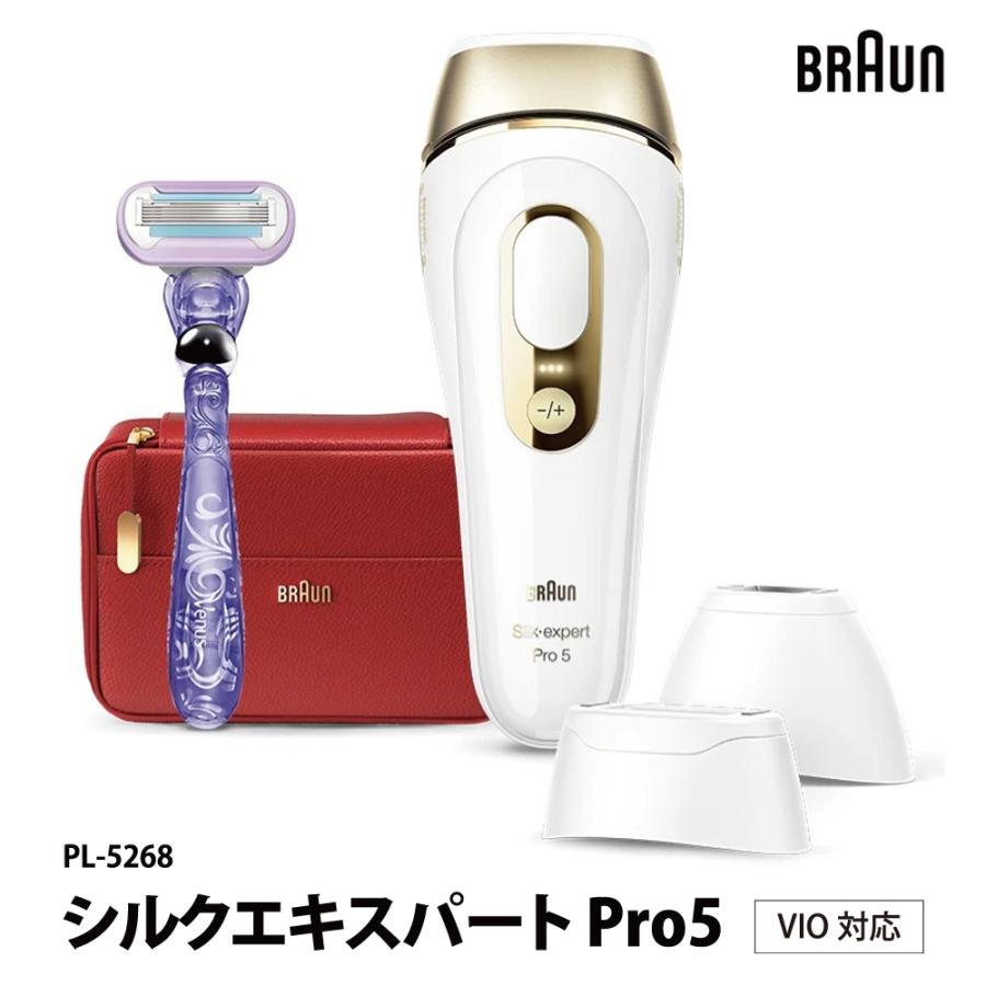 シルクエキスパート ブラウン 脱毛器 Pro5 光美容器 家庭用 ムダ毛処理