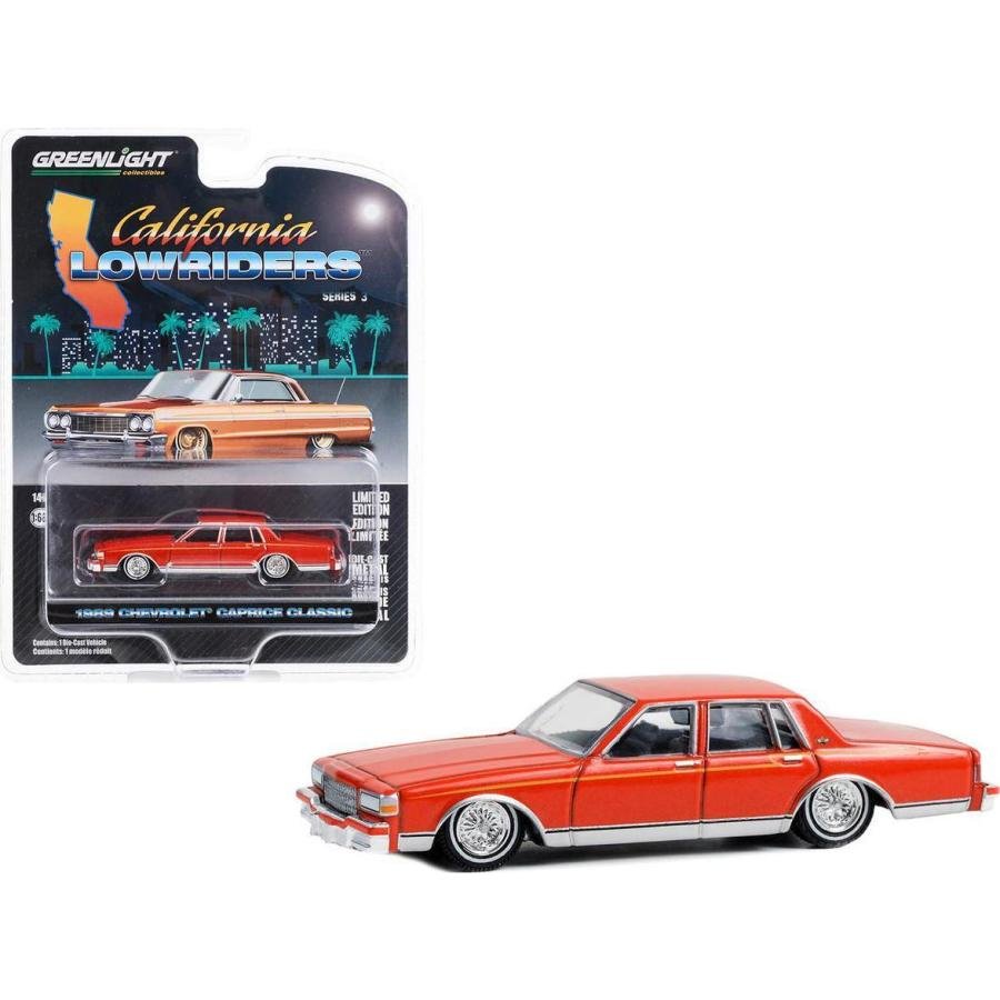 グリーンライト 1/64 シボレー カプリス 1989 レッド カリフォルニア