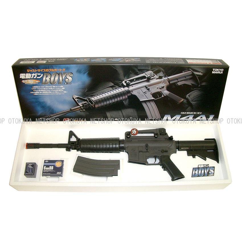 TOKYO MARUI（東京マルイ） 電動ガンボーイズ コルト M4A1 カービン