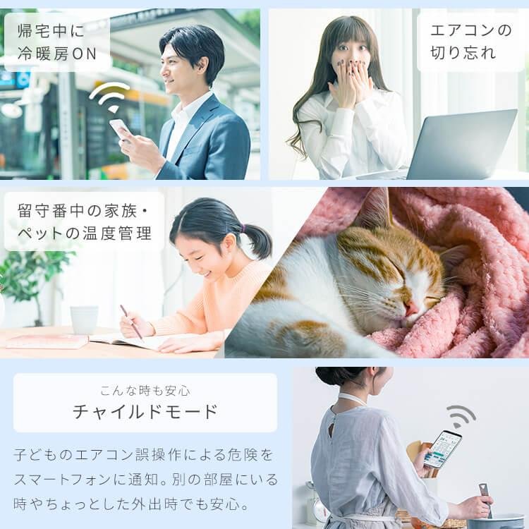 IRIS OHYAMA（アイリスオーヤマ） エアコン 14畳 14畳用 節電 省エネ