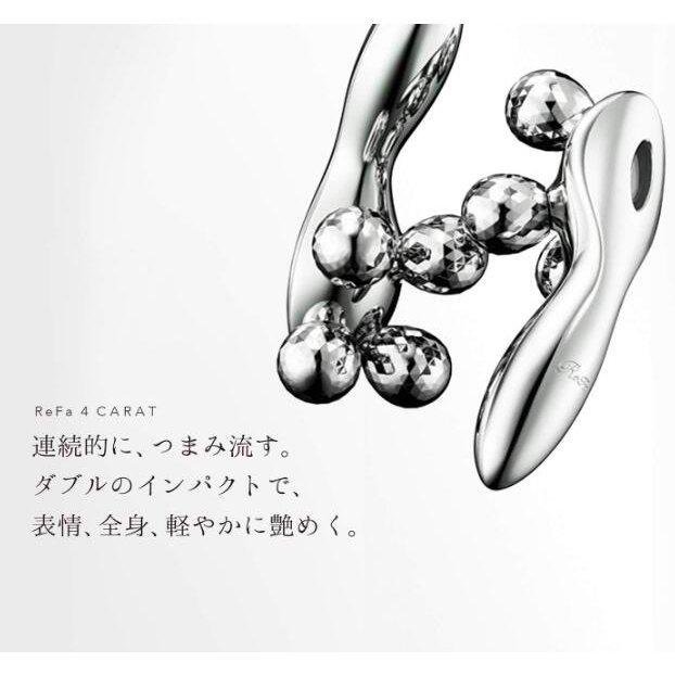 ReFa（リファ） ReFa 4 CARAT リファフォーカラット 美顔器 MTG RF