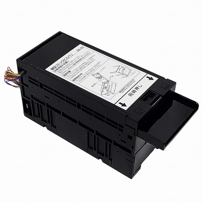 紙幣識別機 マースウインテック MARS WINTEC SB-20-P1 2024年 新札対応