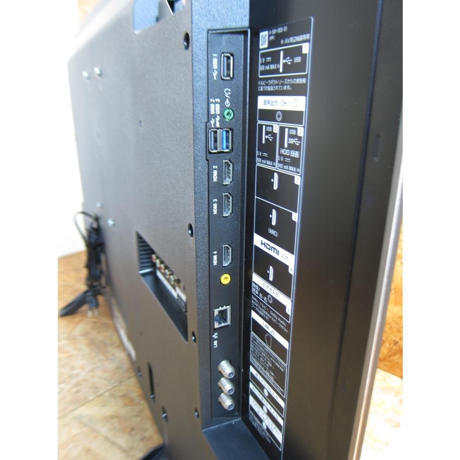 SONY（ソニー） ◎SONY BRAVIA KJ-43X8300D 地上・BS・110度CS 4K対応