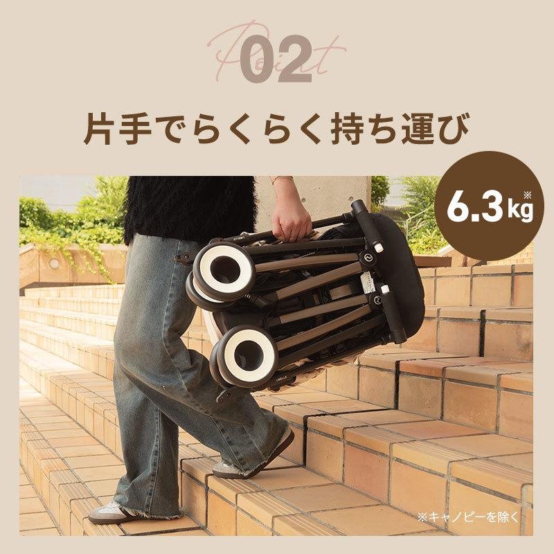 サイベックス（CYBEX） SALE 15%off 2025 バンパーバープレゼント