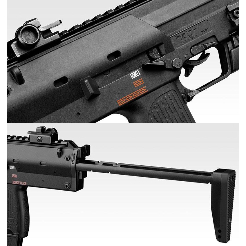 TOKYO MARUI（東京マルイ） ガスブローバックマシンガン H&K MP7A1