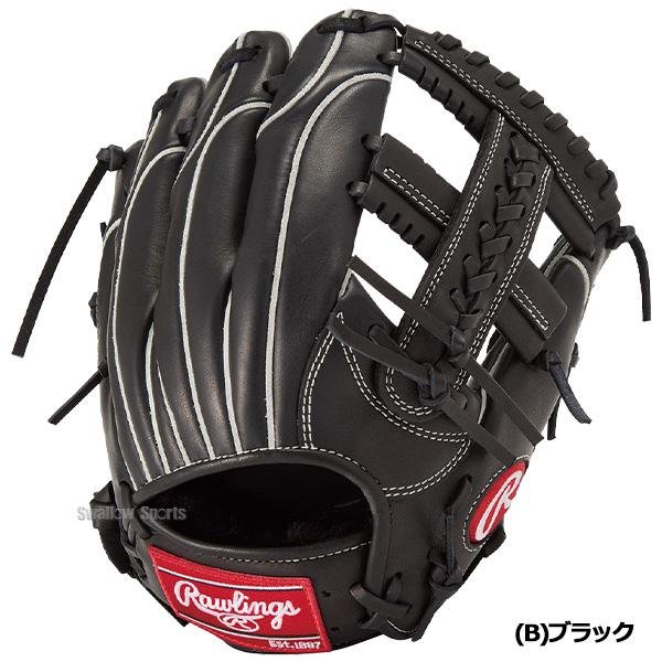 HOH 野球 ローリングス 少年用 軟式グローブ グラブ ジュニア PRO